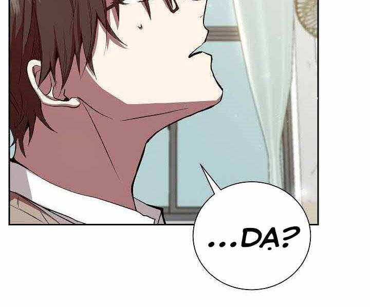 Giả vờ làm kẻ vô dụng ở học  đường chapter 1 - Upload bởi truyensieuhay.com