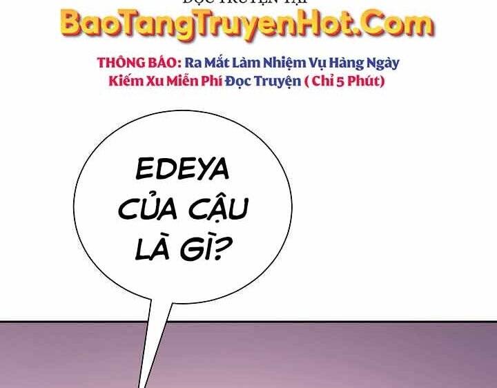 Giả vờ làm kẻ vô dụng ở học  đường chapter 1 - Upload bởi truyensieuhay.com