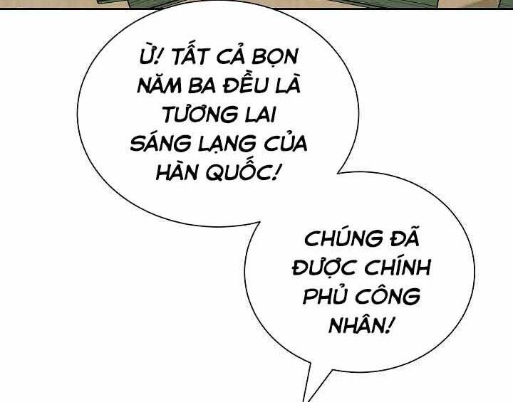 Giả vờ làm kẻ vô dụng ở học  đường chapter 1 - Upload bởi truyensieuhay.com