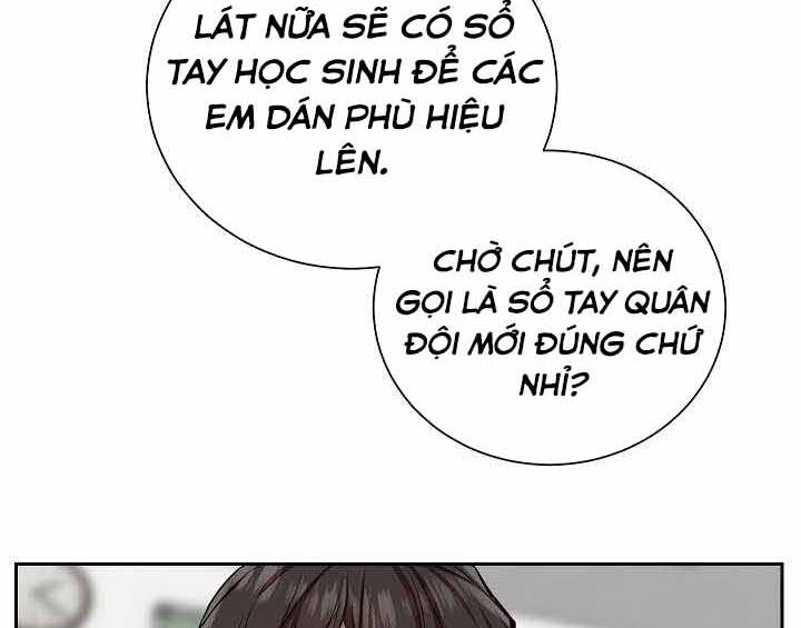 Giả vờ làm kẻ vô dụng ở học  đường chapter 1 - Upload bởi truyensieuhay.com