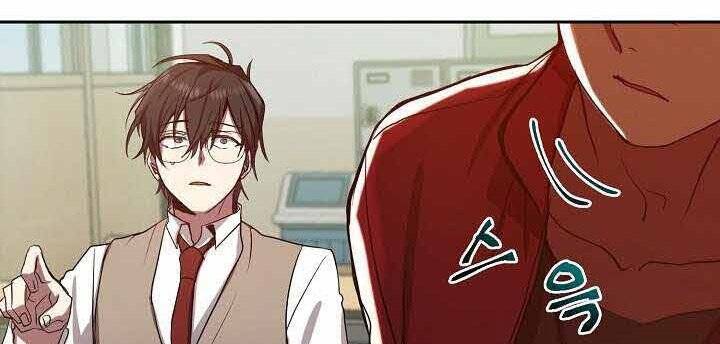Giả vờ làm kẻ vô dụng ở học  đường chapter 1 - Upload bởi truyensieuhay.com