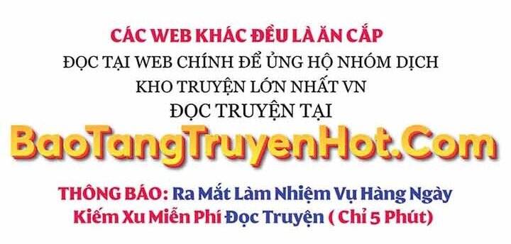 Giả vờ làm kẻ vô dụng ở học  đường chapter 1 - Upload bởi truyensieuhay.com