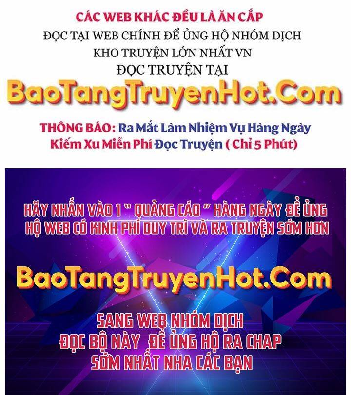 Giả vờ làm kẻ vô dụng ở học  đường chapter 1 - Upload bởi truyensieuhay.com
