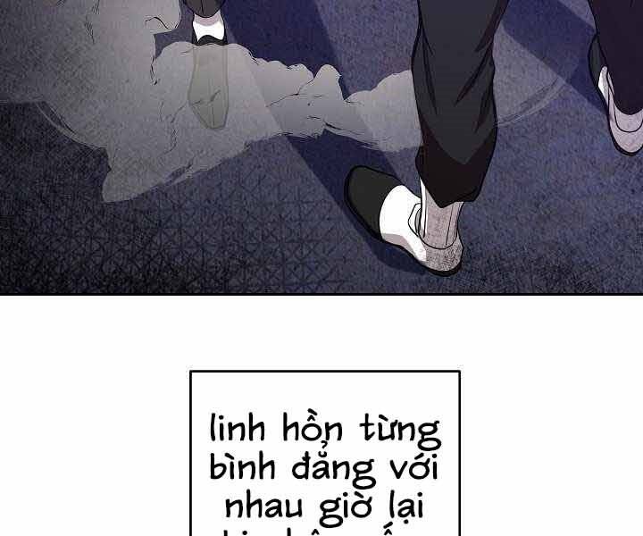 Giả vờ làm kẻ vô dụng ở học  đường chapter 1 - Upload bởi truyensieuhay.com