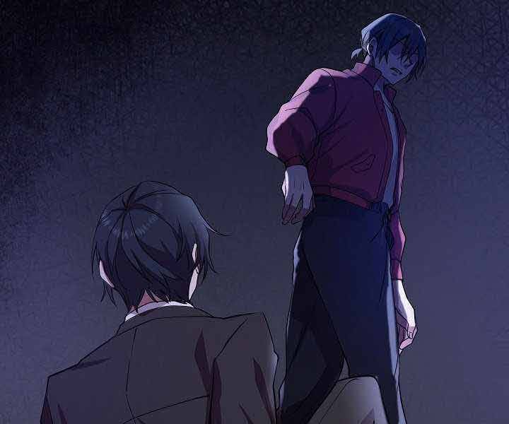 Giả vờ làm kẻ vô dụng ở học  đường chapter 1 - Upload bởi truyensieuhay.com