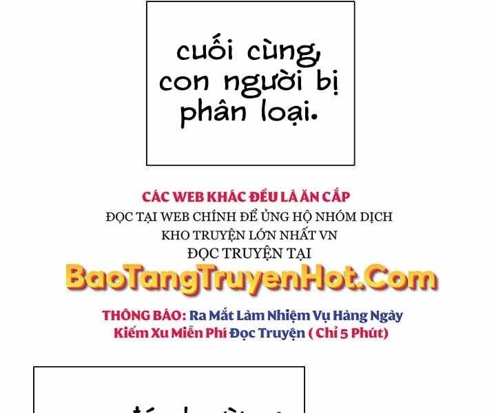 Giả vờ làm kẻ vô dụng ở học  đường chapter 1 - Upload bởi truyensieuhay.com