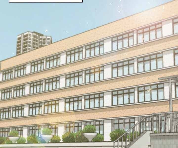 Giả vờ làm kẻ vô dụng ở học  đường chapter 1 - Upload bởi truyensieuhay.com