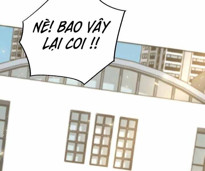 Giả vờ làm kẻ vô dụng ở học  đường chapter 1 - Upload bởi truyensieuhay.com