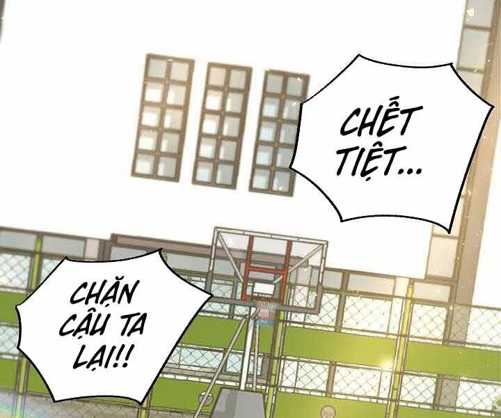 Giả vờ làm kẻ vô dụng ở học  đường chapter 1 - Upload bởi truyensieuhay.com