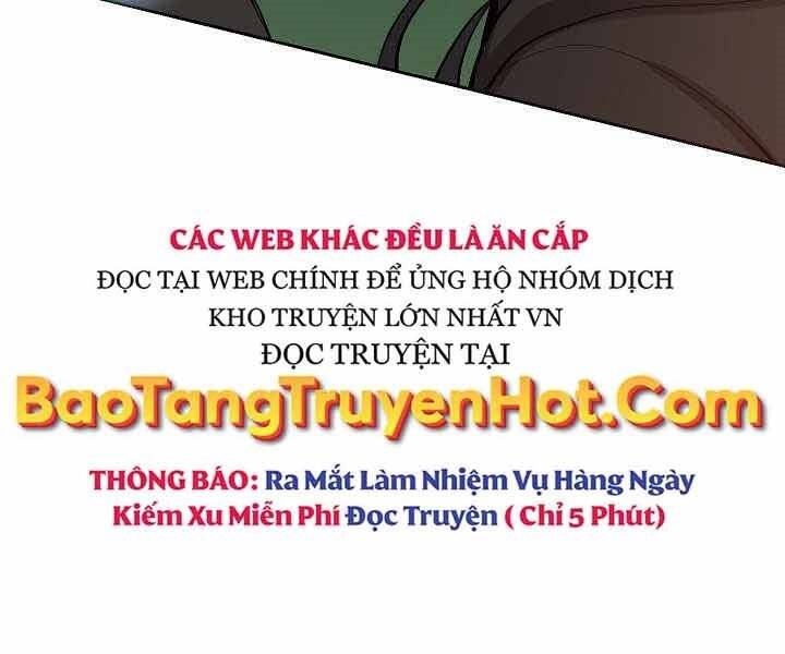 Giả vờ làm kẻ vô dụng ở học  đường chapter 1 - Upload bởi truyensieuhay.com