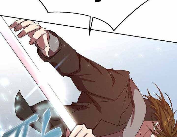 Giả vờ làm kẻ vô dụng ở học  đường chapter 1 - Upload bởi truyensieuhay.com