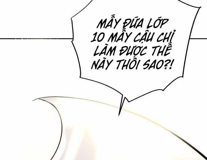 Giả vờ làm kẻ vô dụng ở học  đường chapter 1 - Upload bởi truyensieuhay.com
