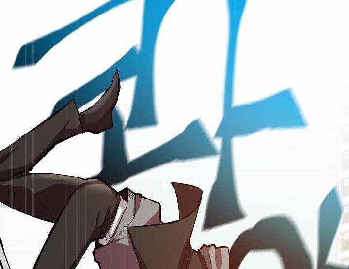 Giả vờ làm kẻ vô dụng ở học  đường chapter 1 - Upload bởi truyensieuhay.com