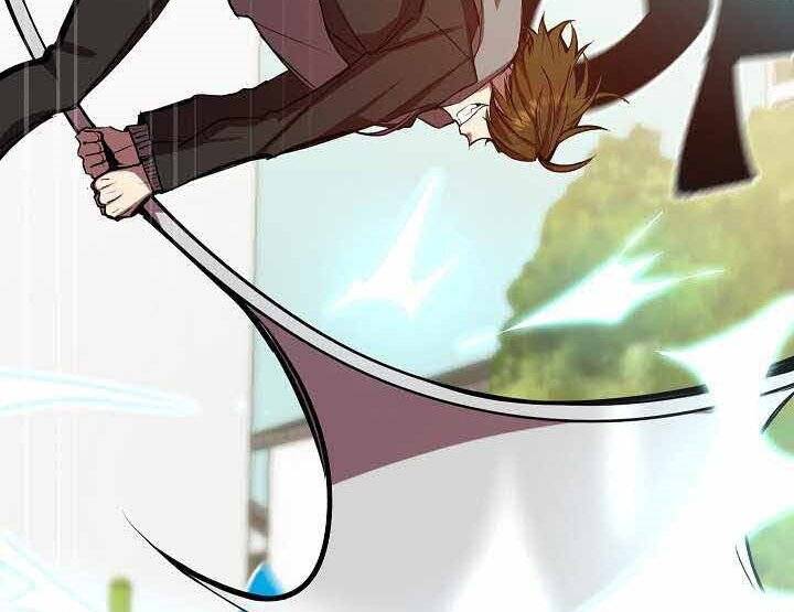 Giả vờ làm kẻ vô dụng ở học  đường chapter 1 - Upload bởi truyensieuhay.com