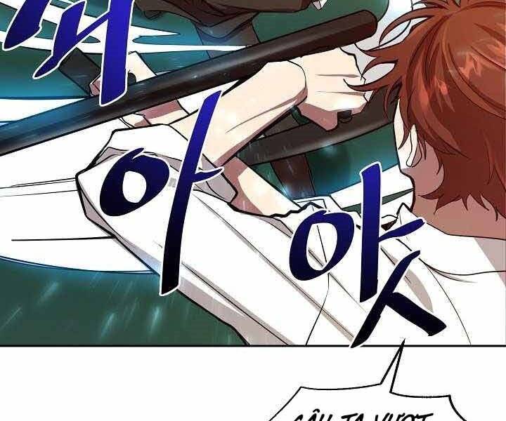 Giả vờ làm kẻ vô dụng ở học  đường chapter 1 - Upload bởi truyensieuhay.com