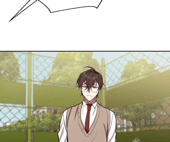 Giả vờ làm kẻ vô dụng ở học  đường chapter 1 - Upload bởi truyensieuhay.com