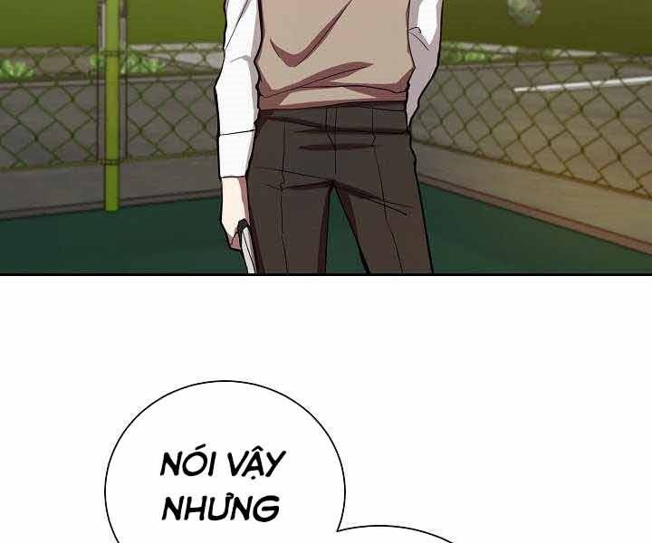 Giả vờ làm kẻ vô dụng ở học  đường chapter 1 - Upload bởi truyensieuhay.com