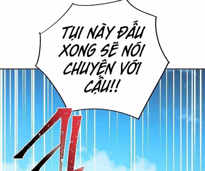 Giả vờ làm kẻ vô dụng ở học  đường chapter 1 - Upload bởi truyensieuhay.com