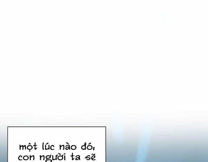 Giả vờ làm kẻ vô dụng ở học  đường chapter 1 - Upload bởi truyensieuhay.com