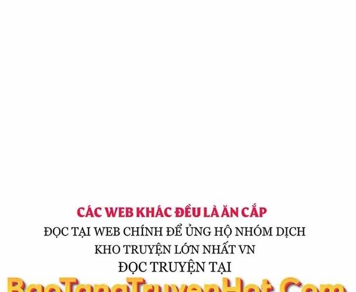 Giả vờ làm kẻ vô dụng ở học  đường chapter 1 - Upload bởi truyensieuhay.com