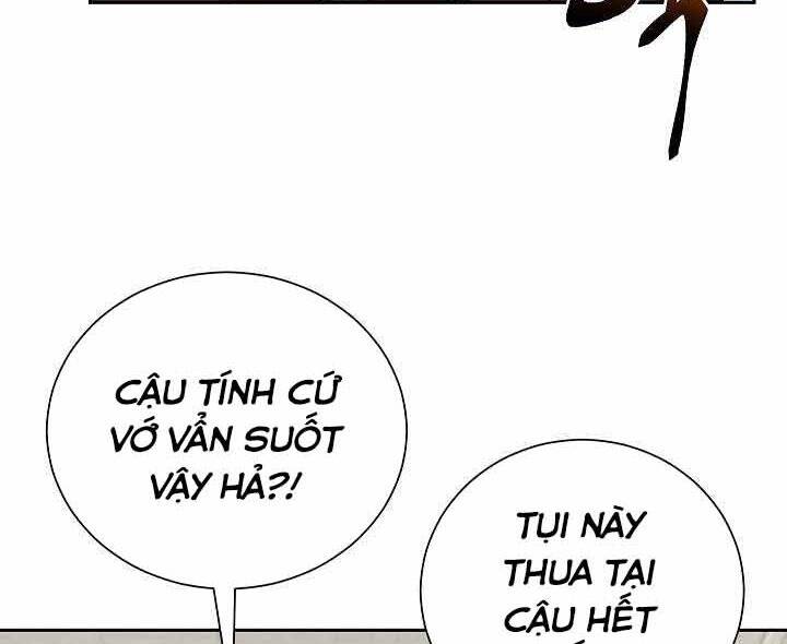 Giả vờ làm kẻ vô dụng ở học  đường chapter 1 - Upload bởi truyensieuhay.com