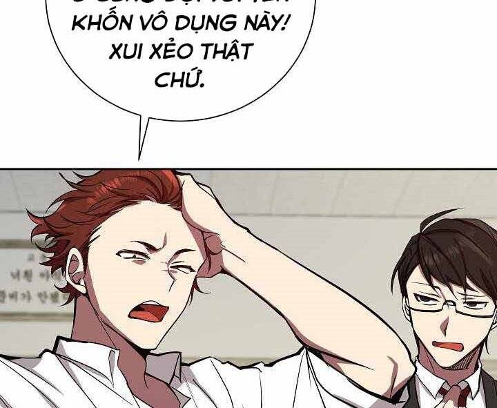 Giả vờ làm kẻ vô dụng ở học  đường chapter 1 - Upload bởi truyensieuhay.com