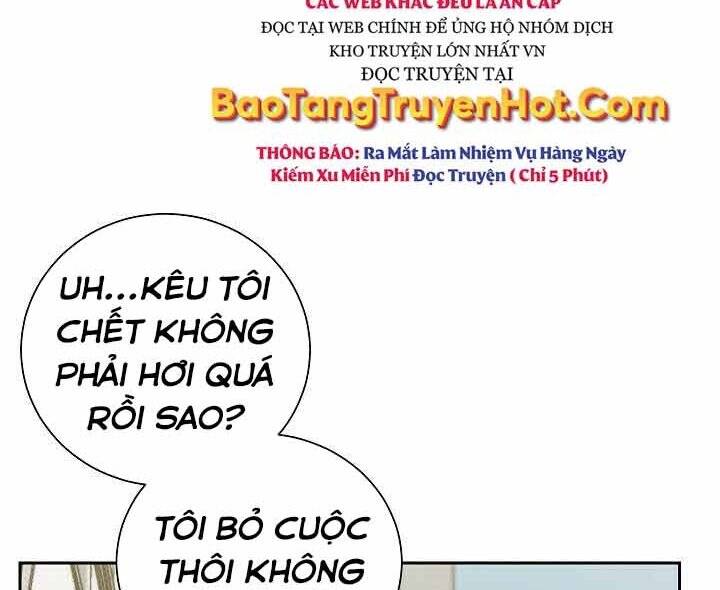 Giả vờ làm kẻ vô dụng ở học  đường chapter 1 - Upload bởi truyensieuhay.com
