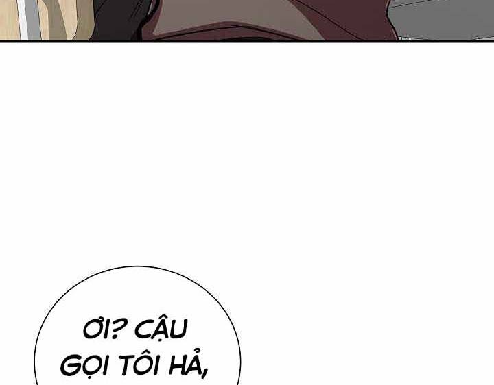 Giả vờ làm kẻ vô dụng ở học  đường chapter 2 - Upload bởi truyensieuhay.com
