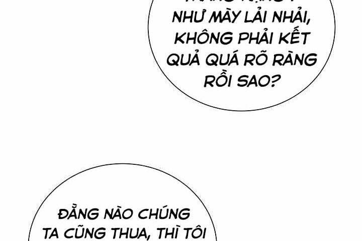Giả vờ làm kẻ vô dụng ở học  đường chapter 2 - Upload bởi truyensieuhay.com