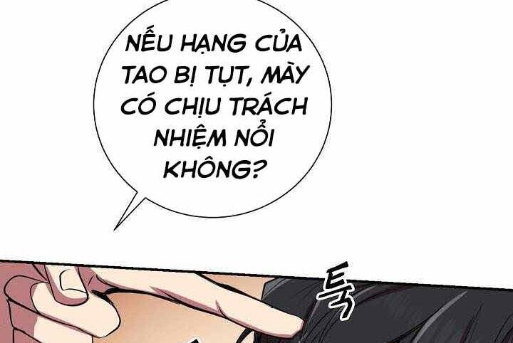 Giả vờ làm kẻ vô dụng ở học  đường chapter 2 - Upload bởi truyensieuhay.com