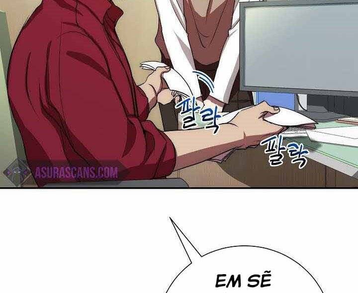 Giả vờ làm kẻ vô dụng ở học  đường chapter 2 - Upload bởi truyensieuhay.com