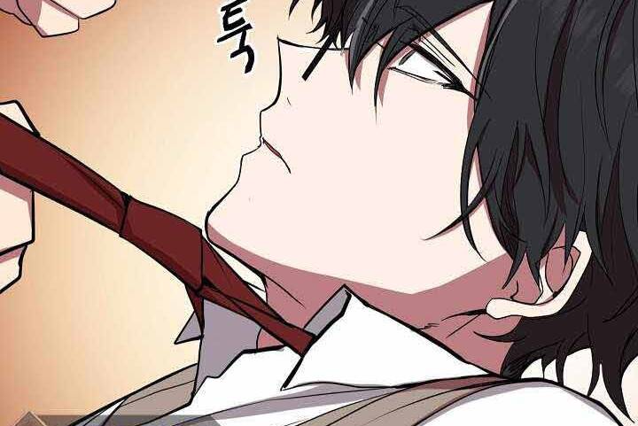 Giả vờ làm kẻ vô dụng ở học  đường chapter 2 - Upload bởi truyensieuhay.com
