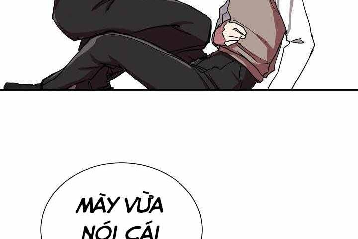 Giả vờ làm kẻ vô dụng ở học  đường chapter 2 - Upload bởi truyensieuhay.com