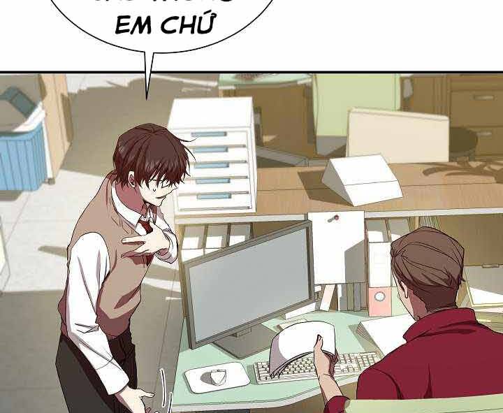 Giả vờ làm kẻ vô dụng ở học  đường chapter 2 - Upload bởi truyensieuhay.com