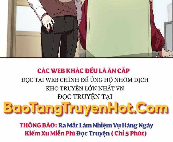 Giả vờ làm kẻ vô dụng ở học  đường chapter 2 - Upload bởi truyensieuhay.com