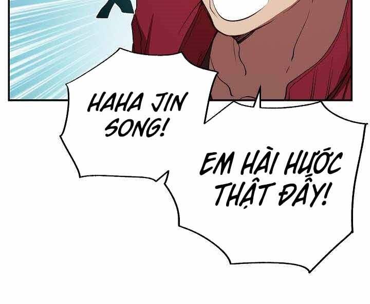 Giả vờ làm kẻ vô dụng ở học  đường chapter 2 - Upload bởi truyensieuhay.com