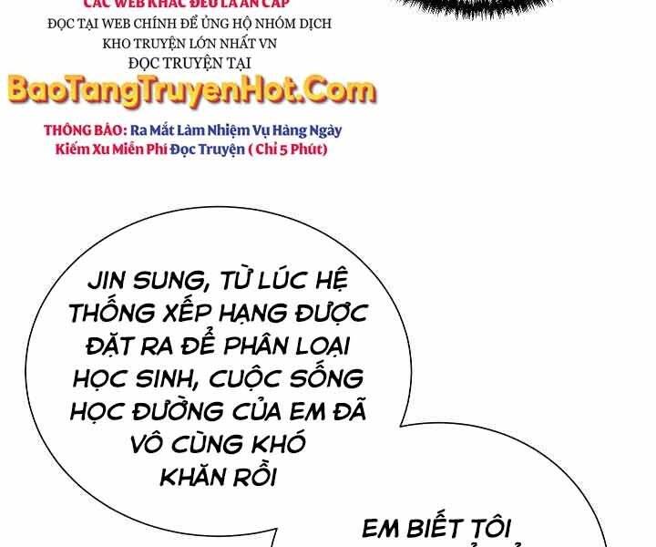Giả vờ làm kẻ vô dụng ở học  đường chapter 2 - Upload bởi truyensieuhay.com