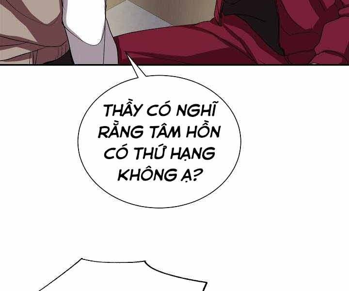 Giả vờ làm kẻ vô dụng ở học  đường chapter 2 - Upload bởi truyensieuhay.com