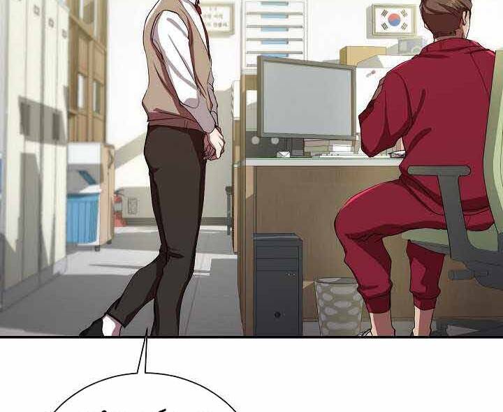 Giả vờ làm kẻ vô dụng ở học  đường chapter 2 - Upload bởi truyensieuhay.com