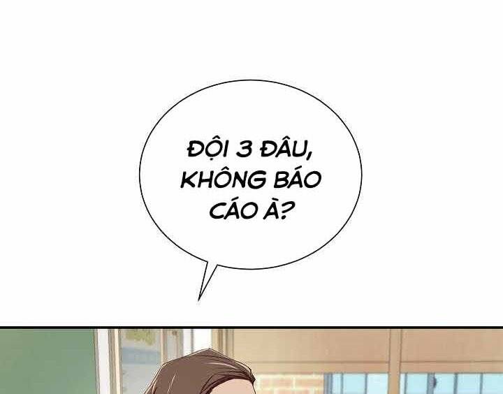 Giả vờ làm kẻ vô dụng ở học  đường chapter 2 - Upload bởi truyensieuhay.com