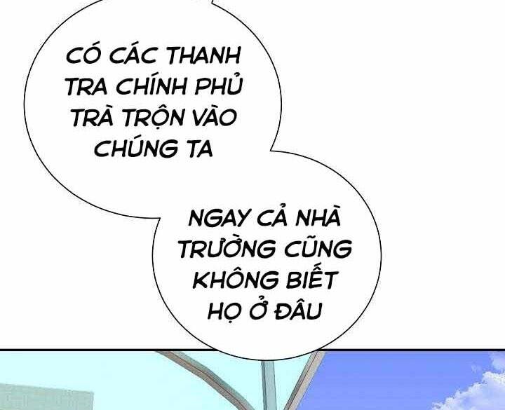 Giả vờ làm kẻ vô dụng ở học  đường chapter 2 - Upload bởi truyensieuhay.com