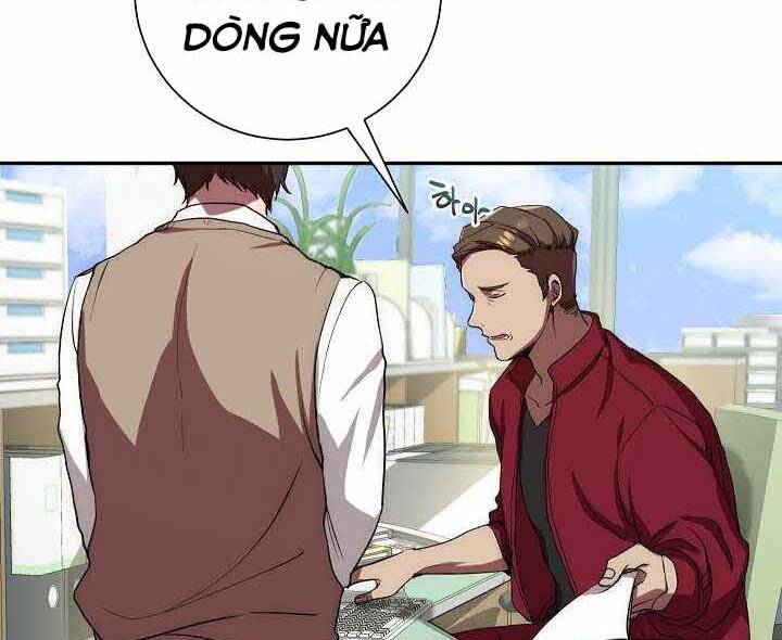 Giả vờ làm kẻ vô dụng ở học  đường chapter 2 - Upload bởi truyensieuhay.com