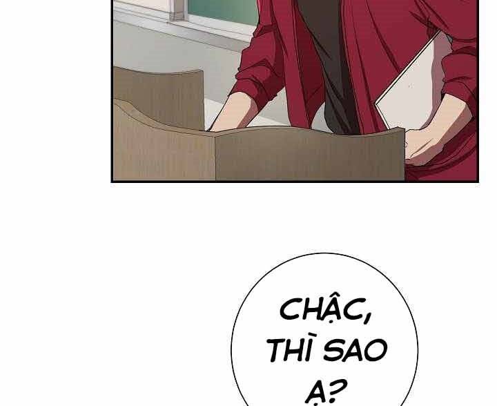 Giả vờ làm kẻ vô dụng ở học  đường chapter 2 - Upload bởi truyensieuhay.com