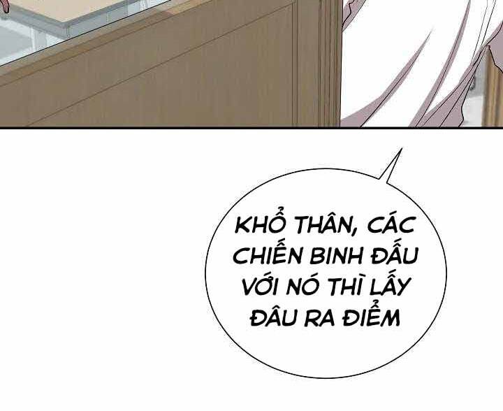 Giả vờ làm kẻ vô dụng ở học  đường chapter 2 - Upload bởi truyensieuhay.com