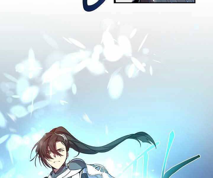 Giả vờ làm kẻ vô dụng ở học  đường chapter 3 - Upload bởi truyensieuhay.com