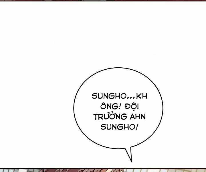Giả vờ làm kẻ vô dụng ở học  đường chapter 3 - Upload bởi truyensieuhay.com