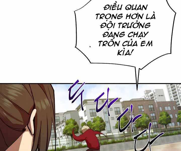 Giả vờ làm kẻ vô dụng ở học  đường chapter 3 - Upload bởi truyensieuhay.com