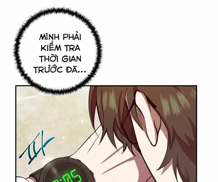 Giả vờ làm kẻ vô dụng ở học  đường chapter 3 - Upload bởi truyensieuhay.com