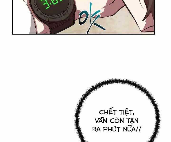 Giả vờ làm kẻ vô dụng ở học  đường chapter 3 - Upload bởi truyensieuhay.com