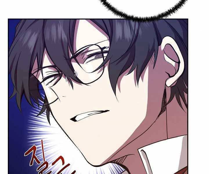 Giả vờ làm kẻ vô dụng ở học  đường chapter 3 - Upload bởi truyensieuhay.com